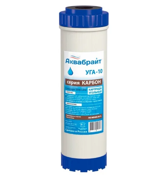kartridzh-ugolnyj-akvabrajt-uga-10