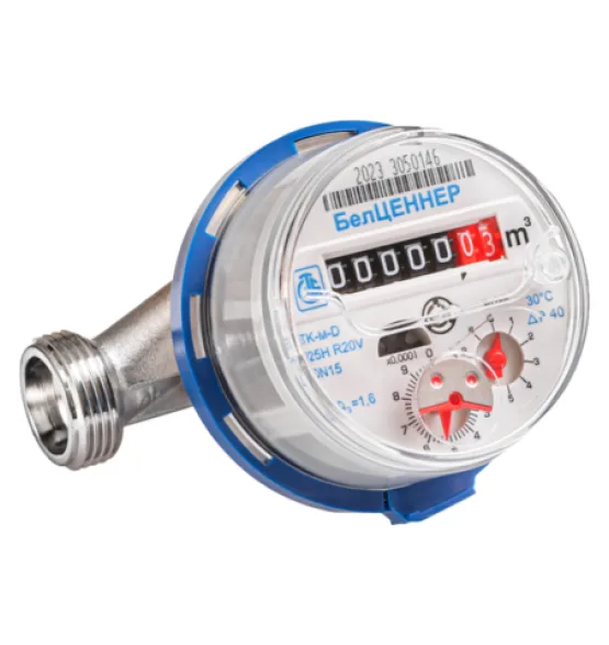 schetchik-holodnoj-vody-etk-m-d-belczenner-dn-15