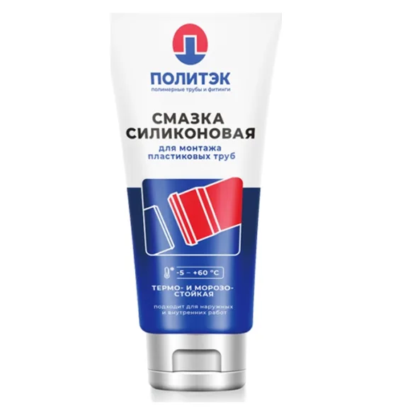 tehnicheskaya-smazka-smazka-v-tyubike-50-gr-politek