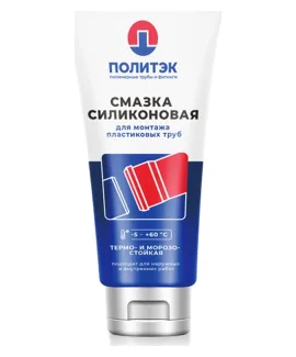 Техническая смазка (Смазка в тюбике) 500 гр. Политэк