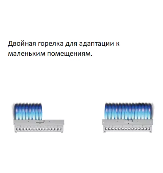 gazovyij-kotyol-bellagas-premium-24-2-2