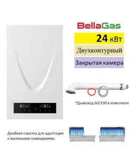 Газовый котёл BellaGas Premium 24.2