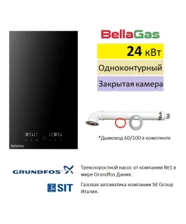 Газовый котёл BellaGas Vip One 24