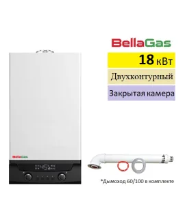 gazovyij-kotyol-bellagas-best-18