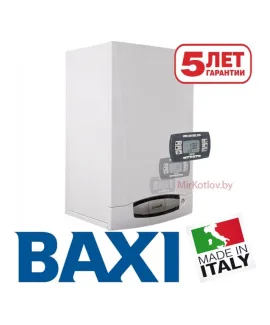 gazovyij-kotyol-baxi-nuvola-3-comfort-240-fi-2