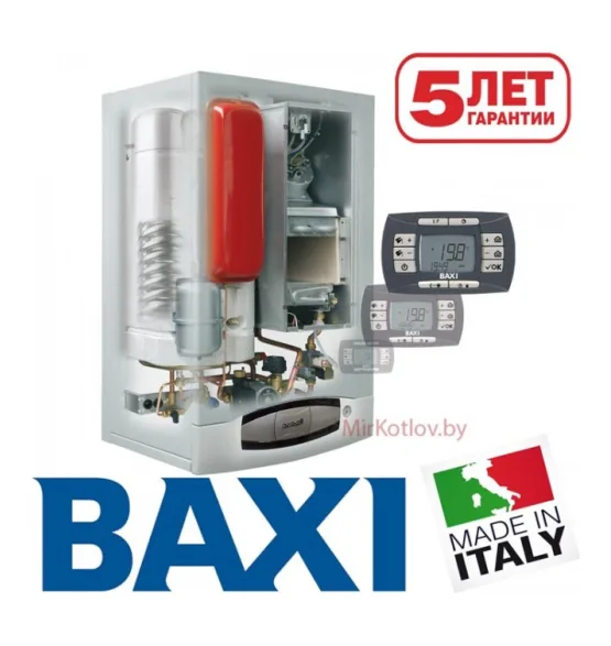 gazovyij-kotyol-baxi-nuvola-3-comfort-320-fi-3