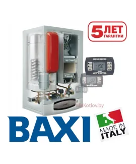 gazovyij-kotyol-baxi-nuvola-3-comfort-320-fi-3
