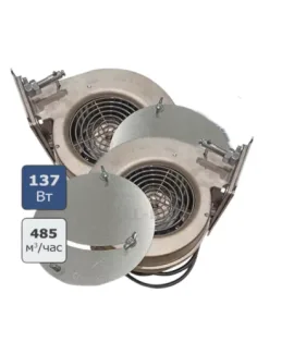 Комплект вентиляторов VSK 140 для котлов 70-250кВт