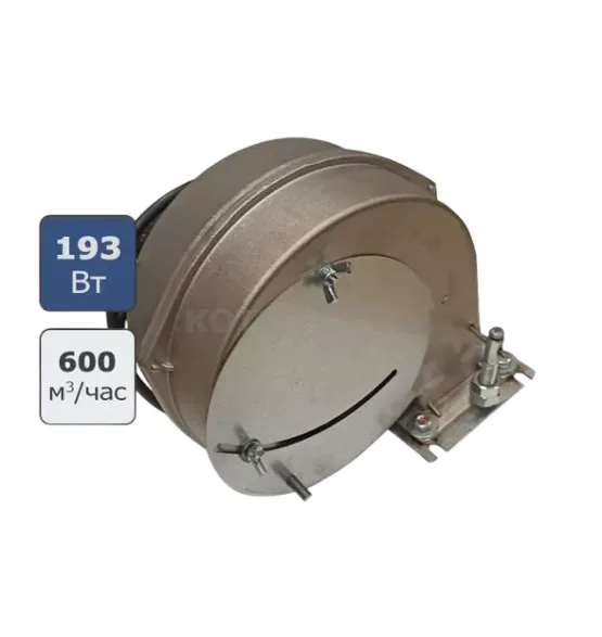 Вентилятор VSK 160 для котла
