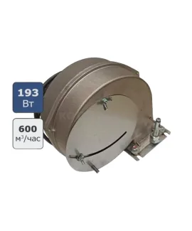 Вентилятор VSK 160 для котла