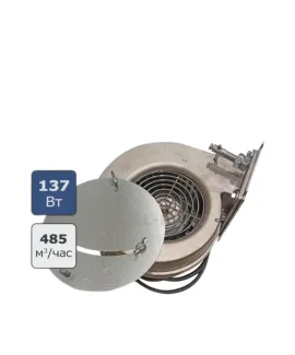 Вентилятор VSK 140 для котла