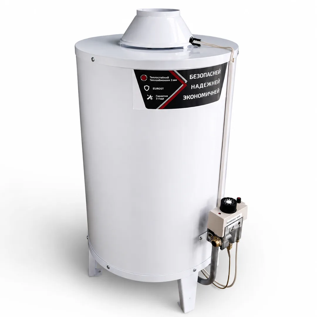 Газовый котел Vargaz АОГВ-11,6