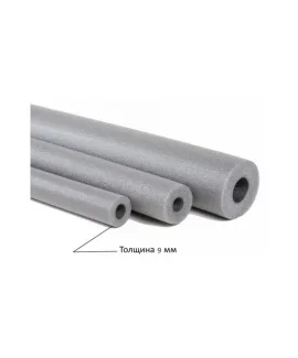 Трубка теплоизоляционная K-FLEX PE 9×28 мм, серая