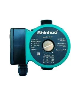 Циркуляционный насос SHINHOO BASIC S 15-6S 130 мм