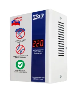 Стабилизатор напряжения RUCELF КОТЕЛ-400 min
