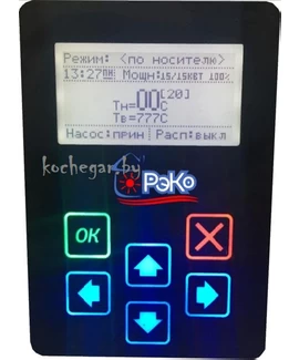 Электрический котёл РЭКО 12ПМ min