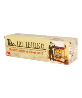 Полено чистки дымохода 