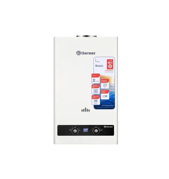 Газовый проточный водонагреватель Thermex B 20 D