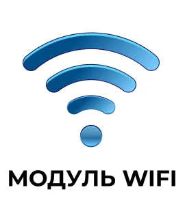 Модуль Wi-Fi Royal Clima OSK107 с Алисой