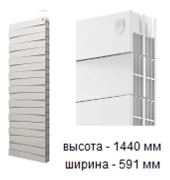 Биметаллический радиатор Royal Thermo PianoForte Tower 300 Silver Satin, 18 секций — фото 2