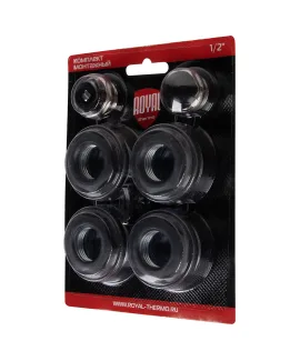 Комплект монтажный Royal Thermo 1”х 1/2