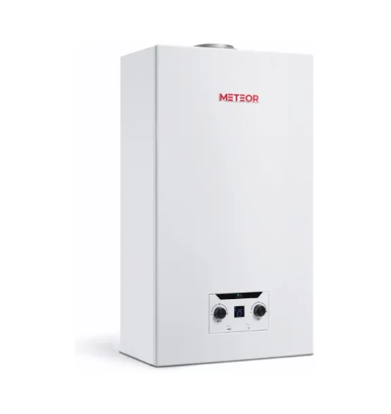 Газовый котёл METEOR C11 24C