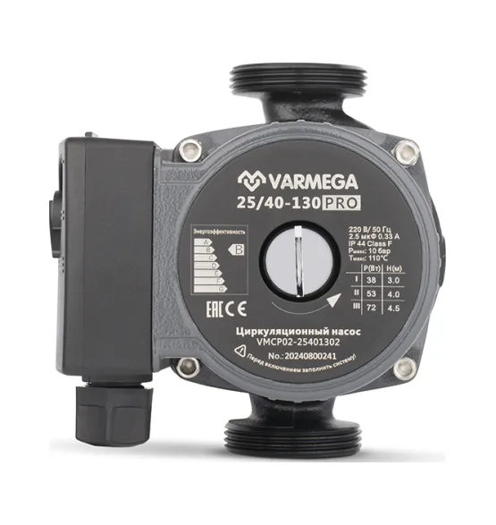 Циркуляционный насос Varmega VMCP02 PRO 25/40-130