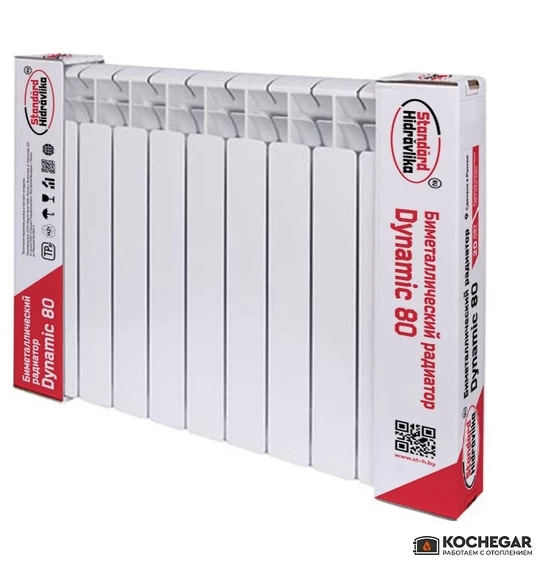 Биметаллический радиатор Standard Hidravlika Dynamic 100, 12 секций