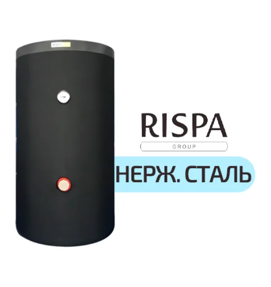 Бойлер косвенного нагрева RISPA RBFN NEO 210, 210 л, напольный, нерж. сталь