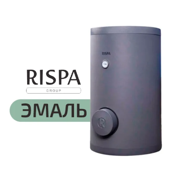 Бойлер косвенного нагрева RISPA SERBF Enamel 300, 300 л, напольный, эмаль